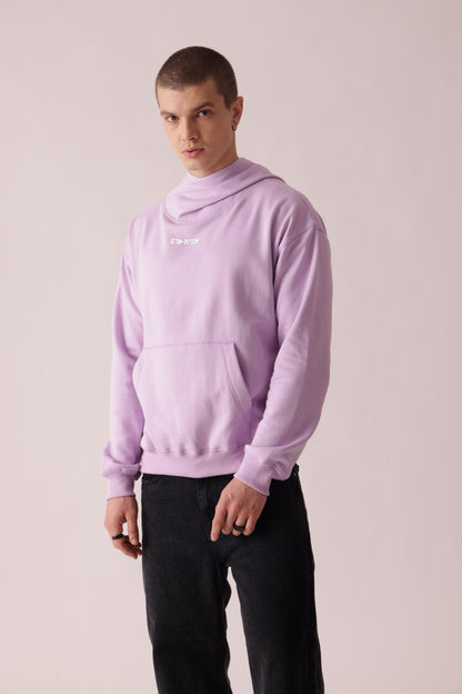 Starton Apparel Cotton Blend Lavender Neck Cover Oversized Hoodie