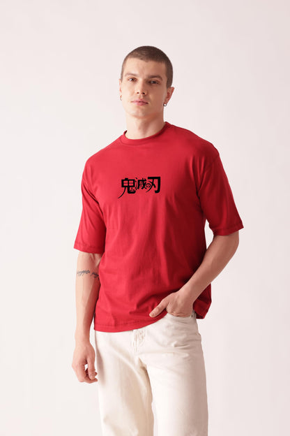 Demon Slayer Squad Oversized Tee — Unisex