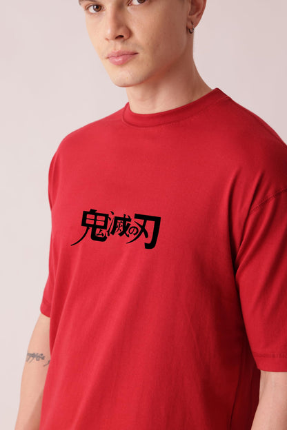 Demon Slayer Squad Oversized Tee — Unisex